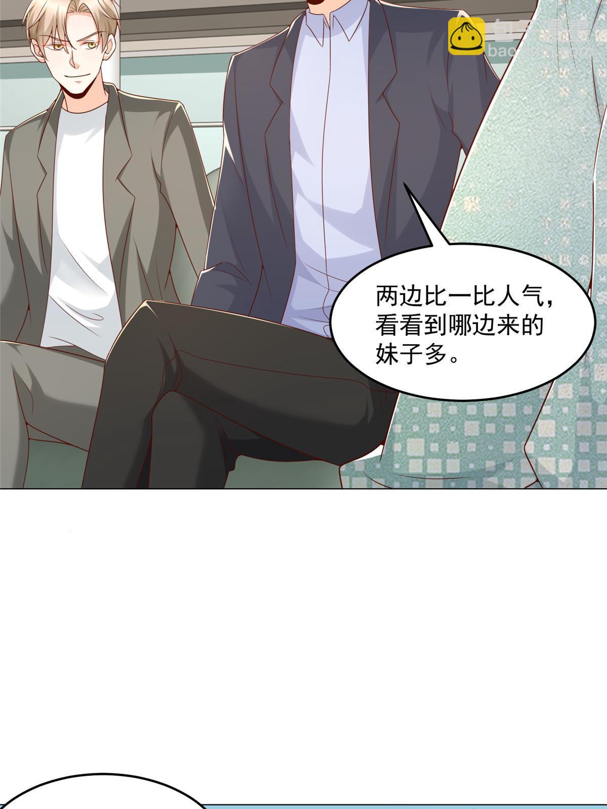 263 奖品是跑车48