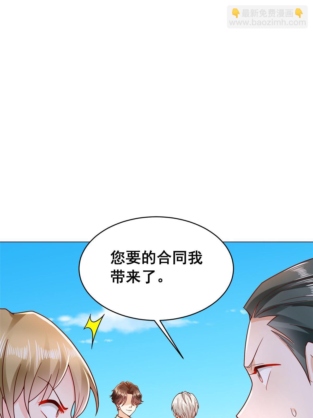 263 奖品是跑车5