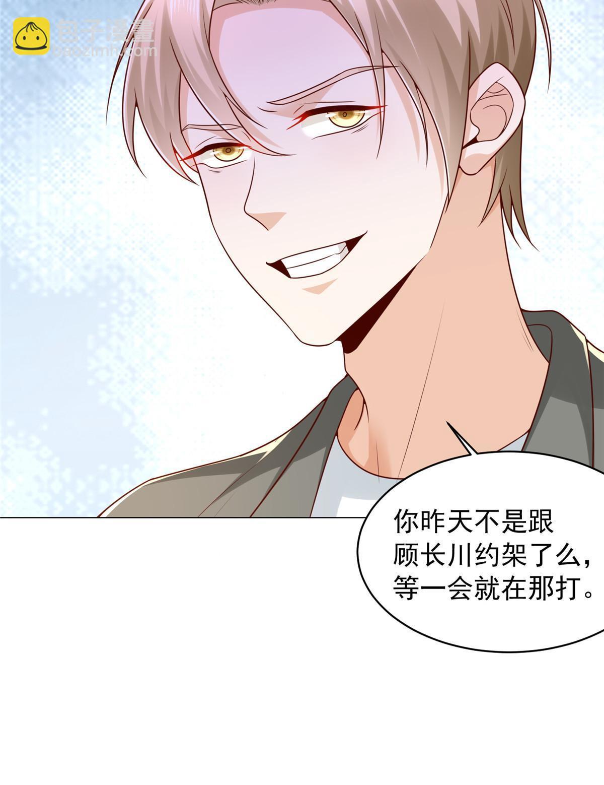 263 奖品是跑车58