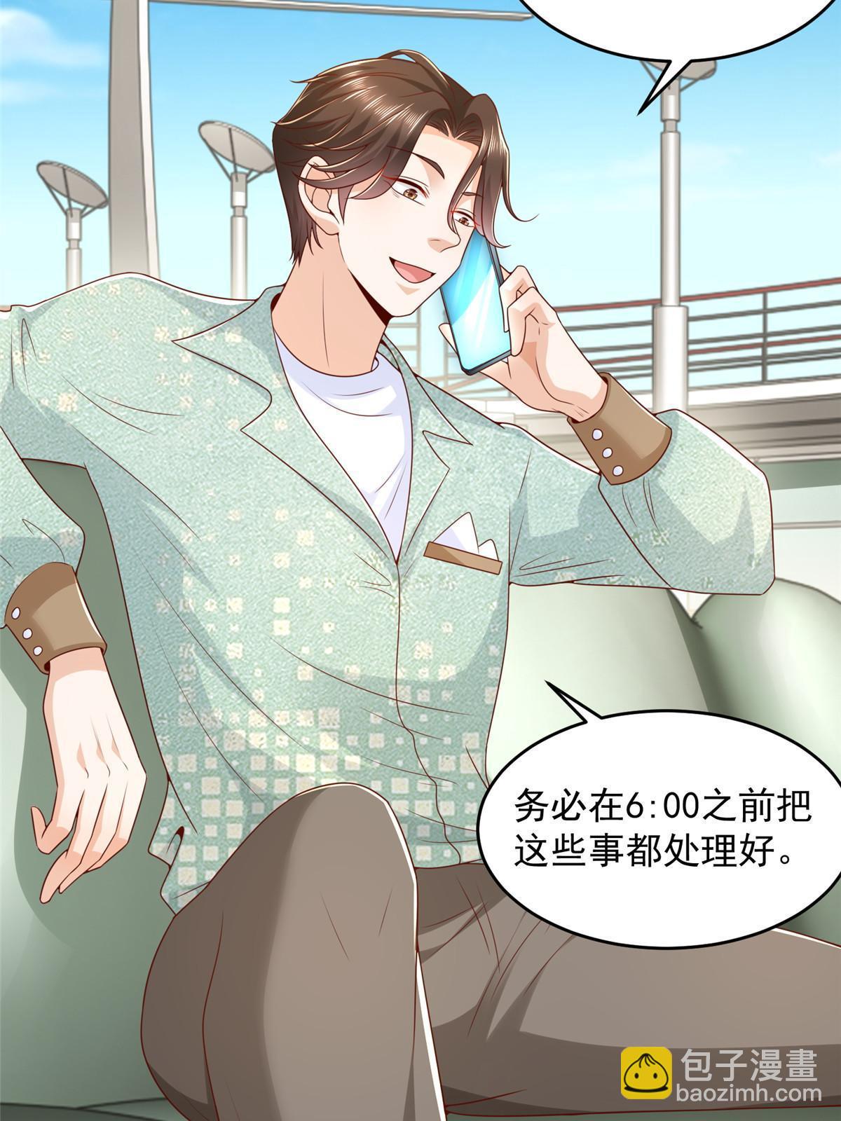 263 奖品是跑车65