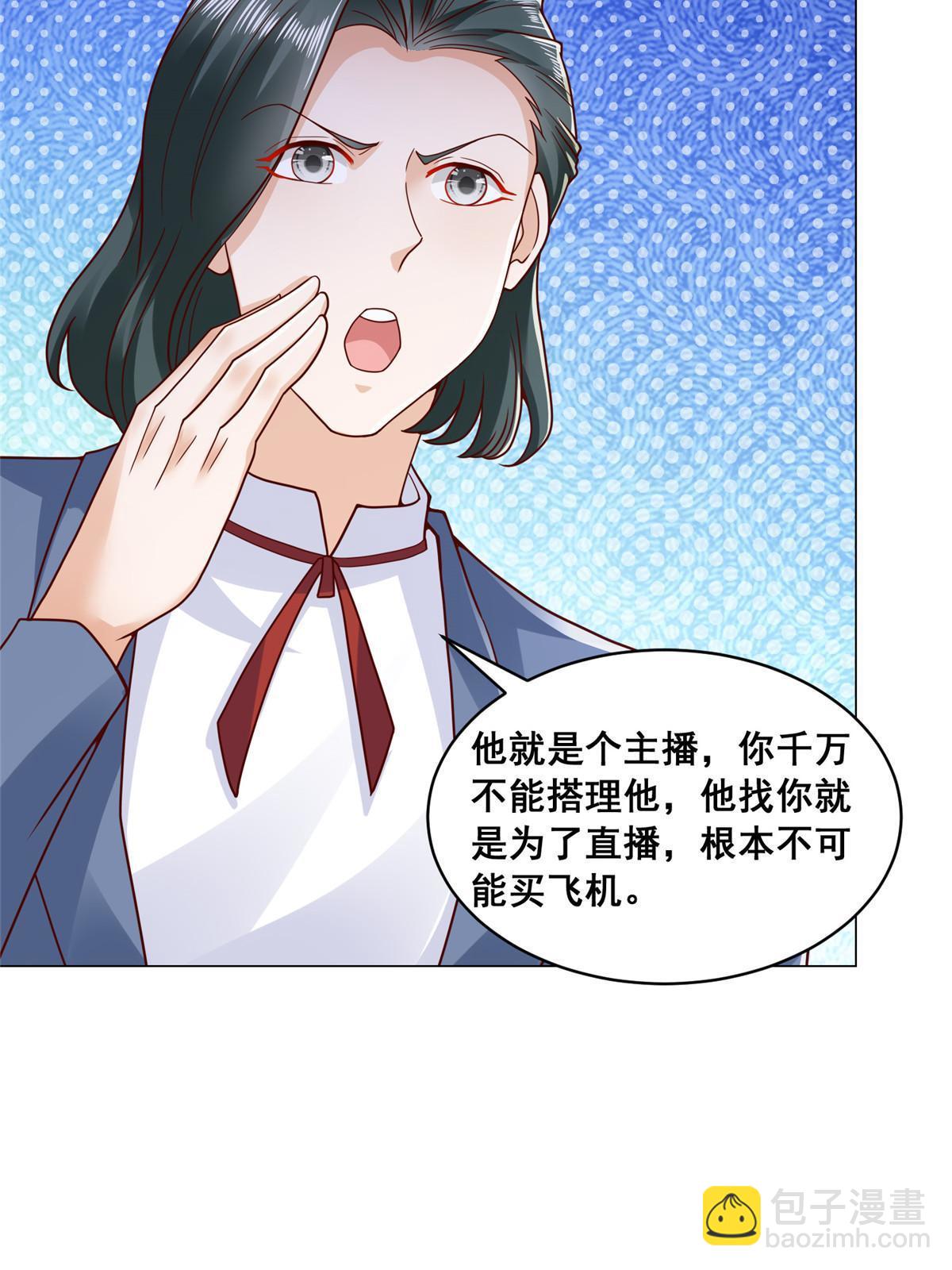 263 奖品是跑车8