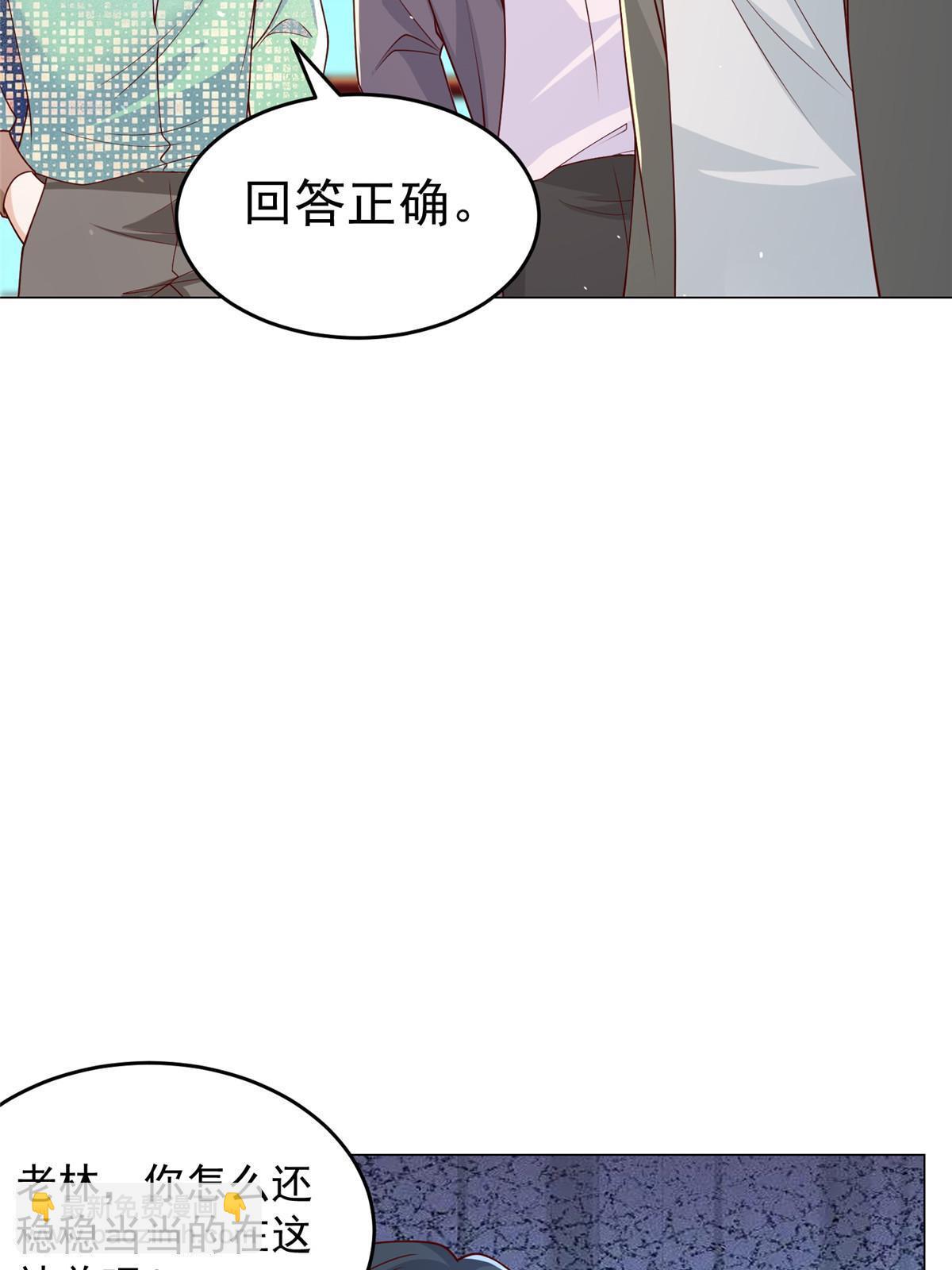 264 泳池派对15