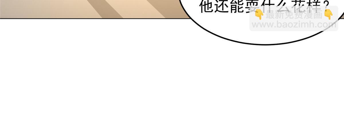 264 泳池派对20