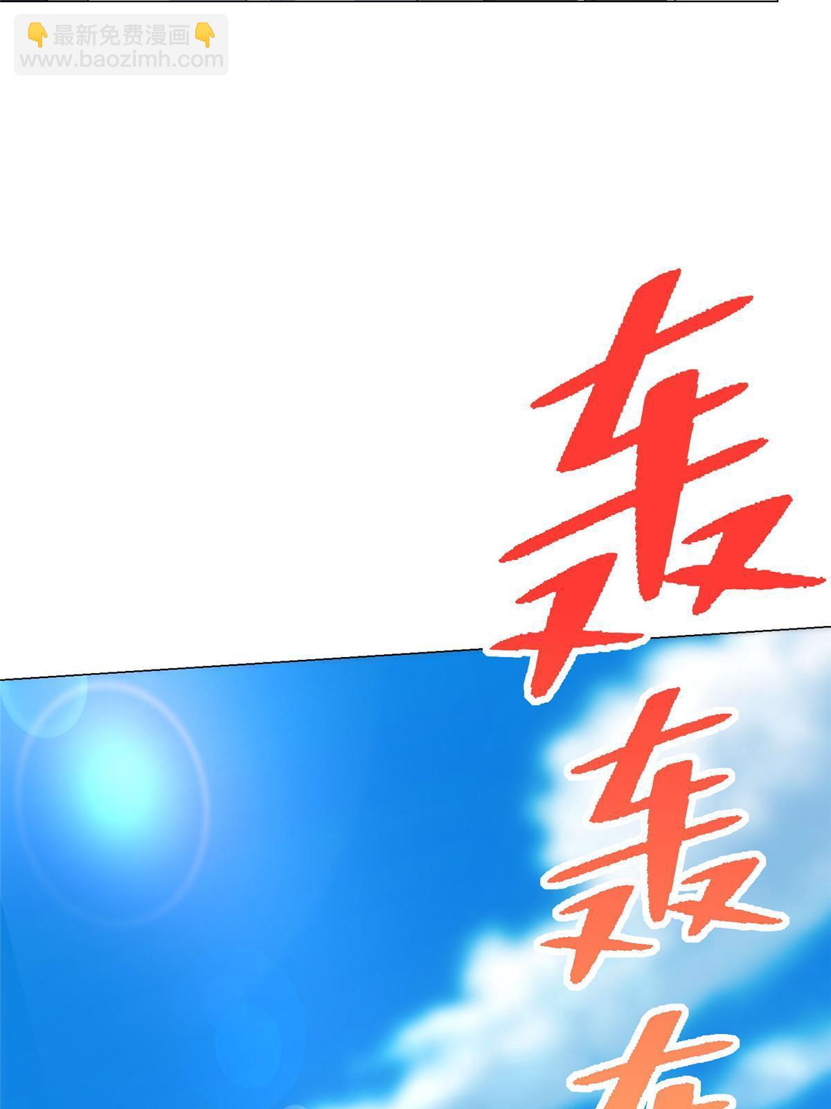 264 泳池派对22