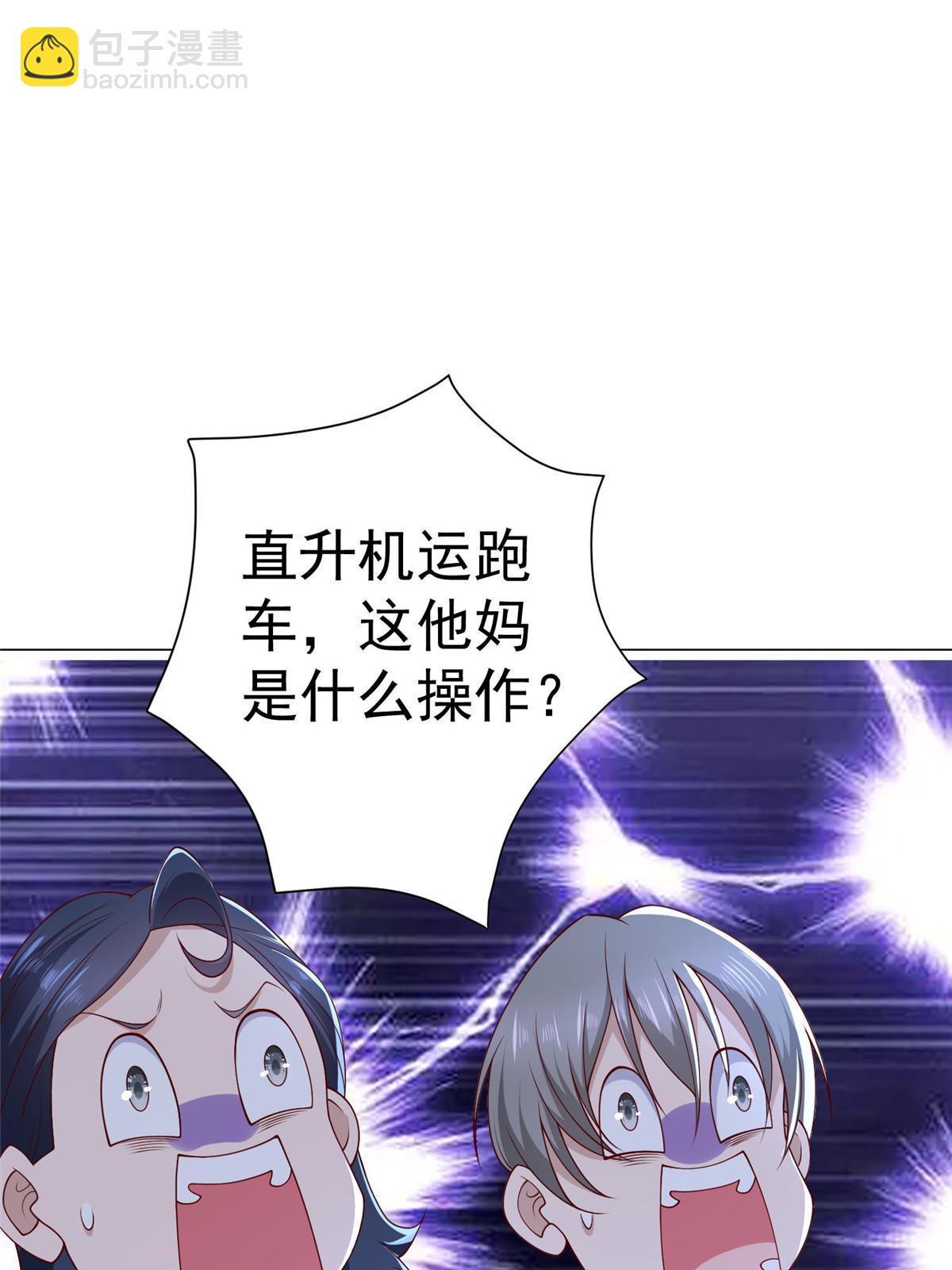264 泳池派对25