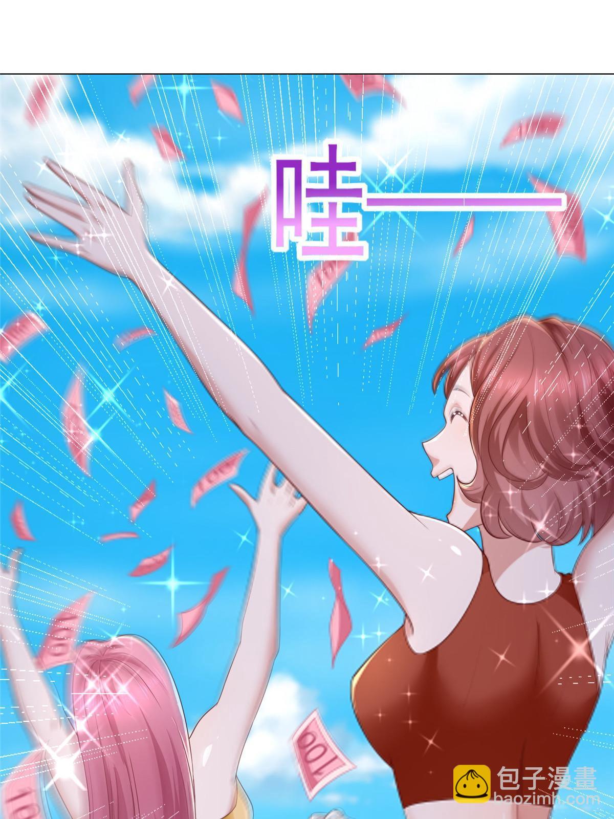 264 泳池派对40