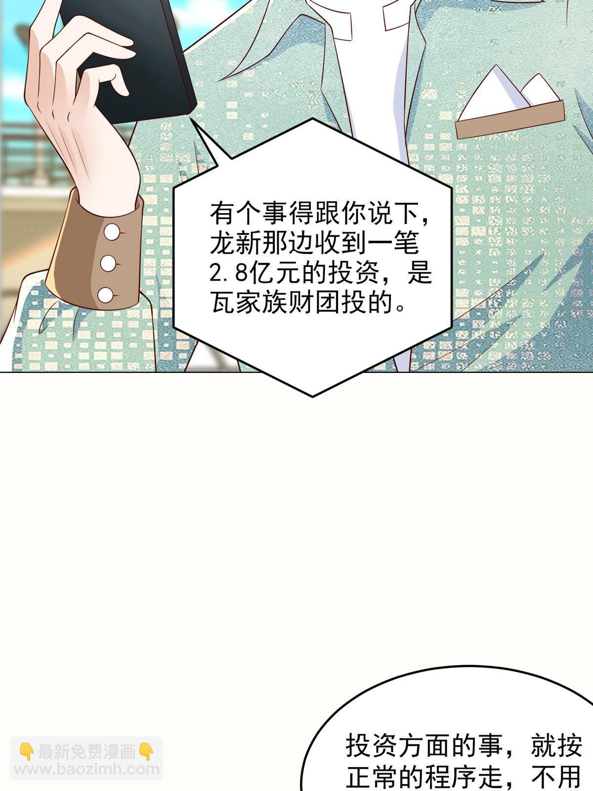 264 泳池派对56