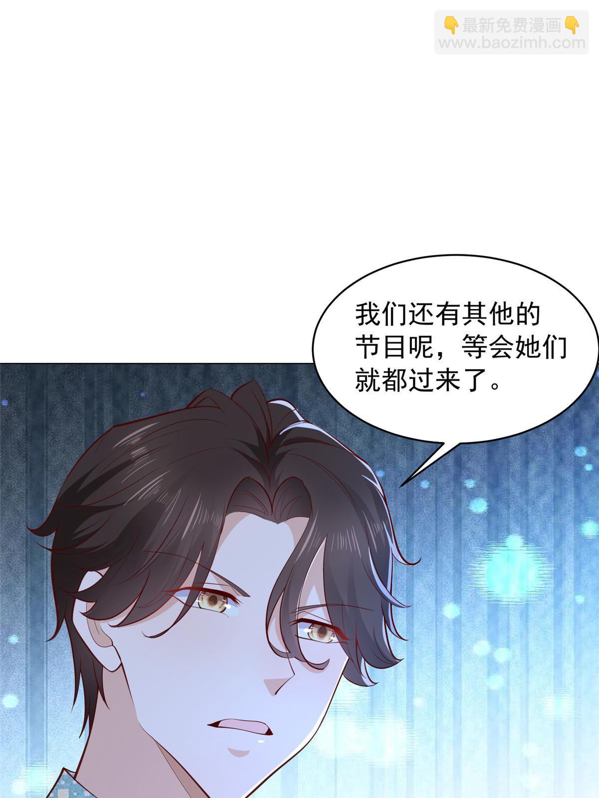 264 泳池派对9