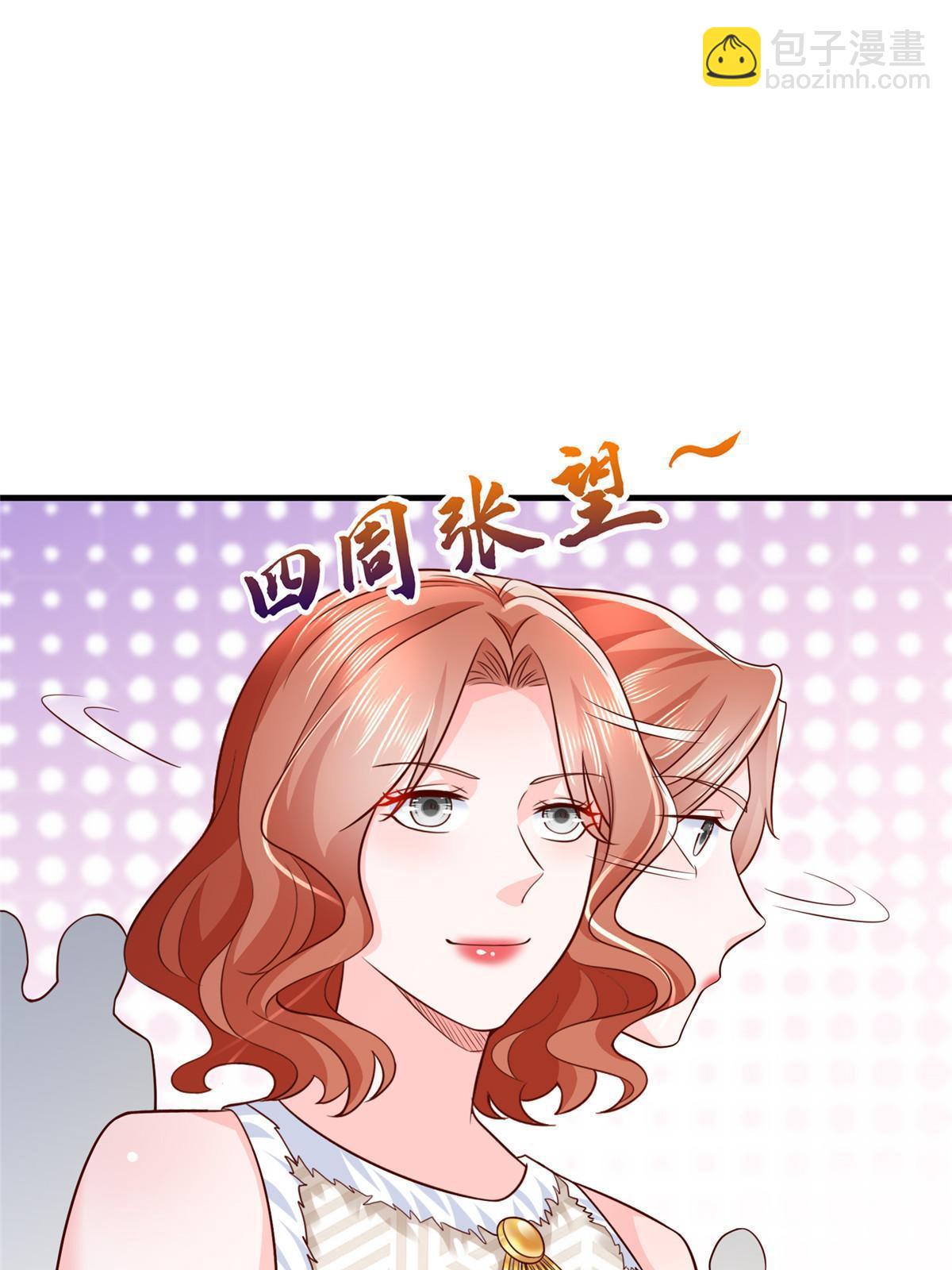 265 盛宴开始16