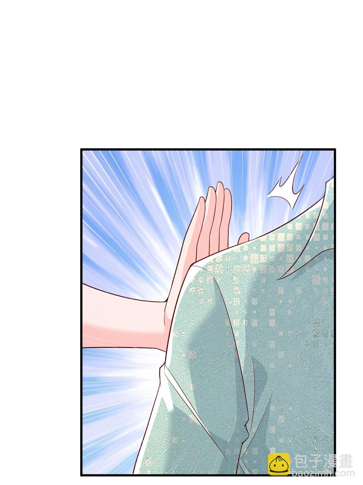 265 盛宴开始21