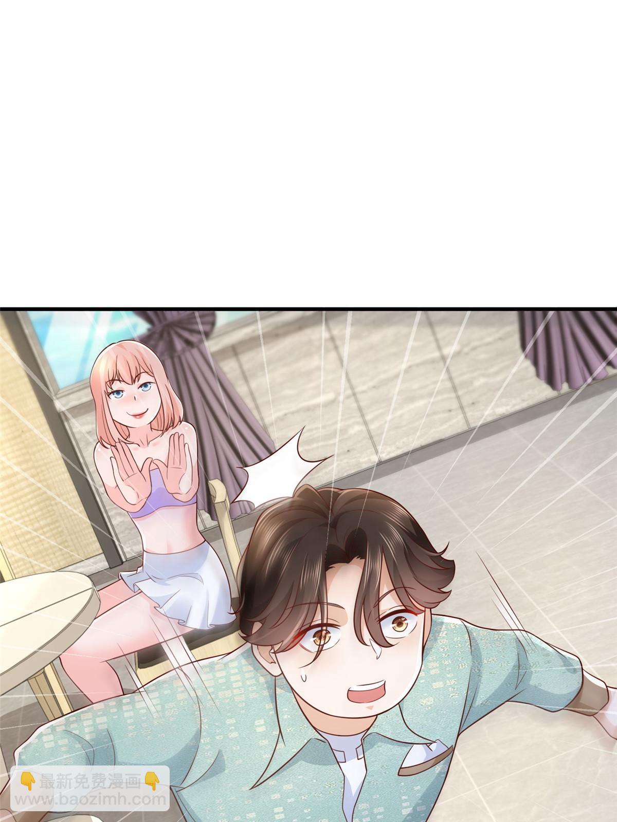 265 盛宴开始22