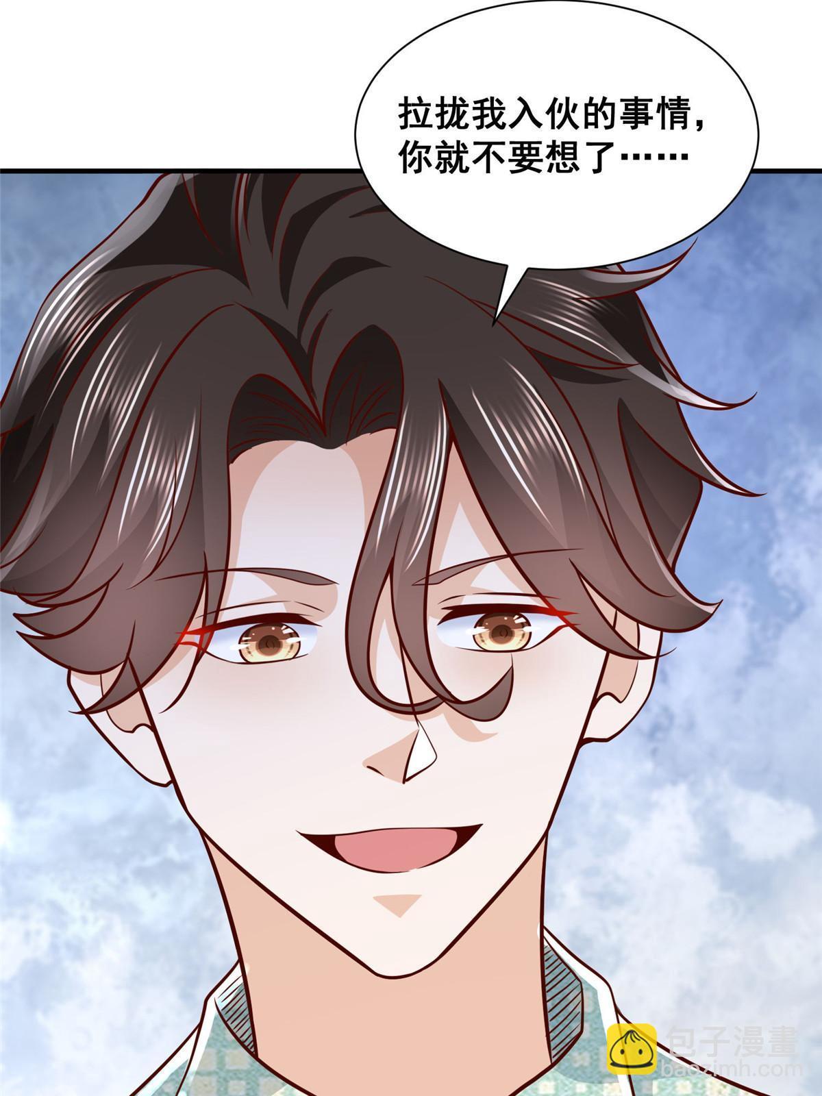 265 盛宴开始28