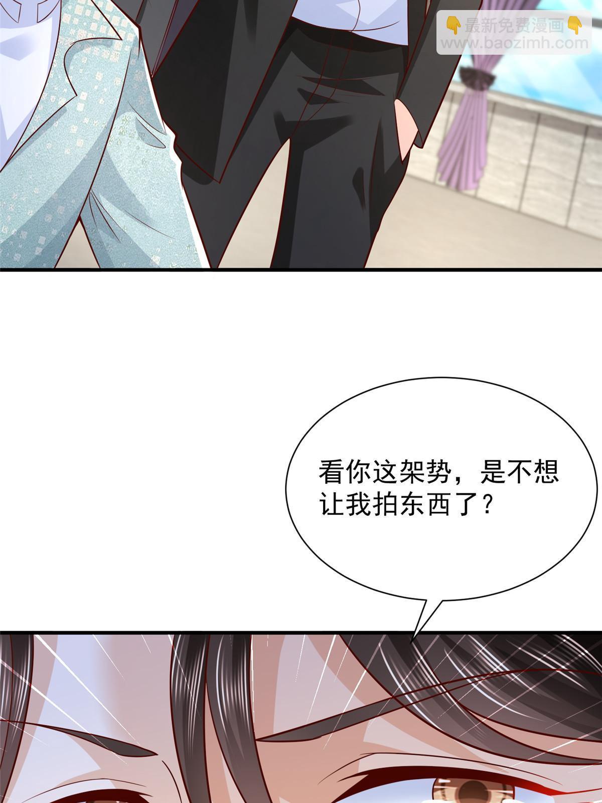 265 盛宴开始60