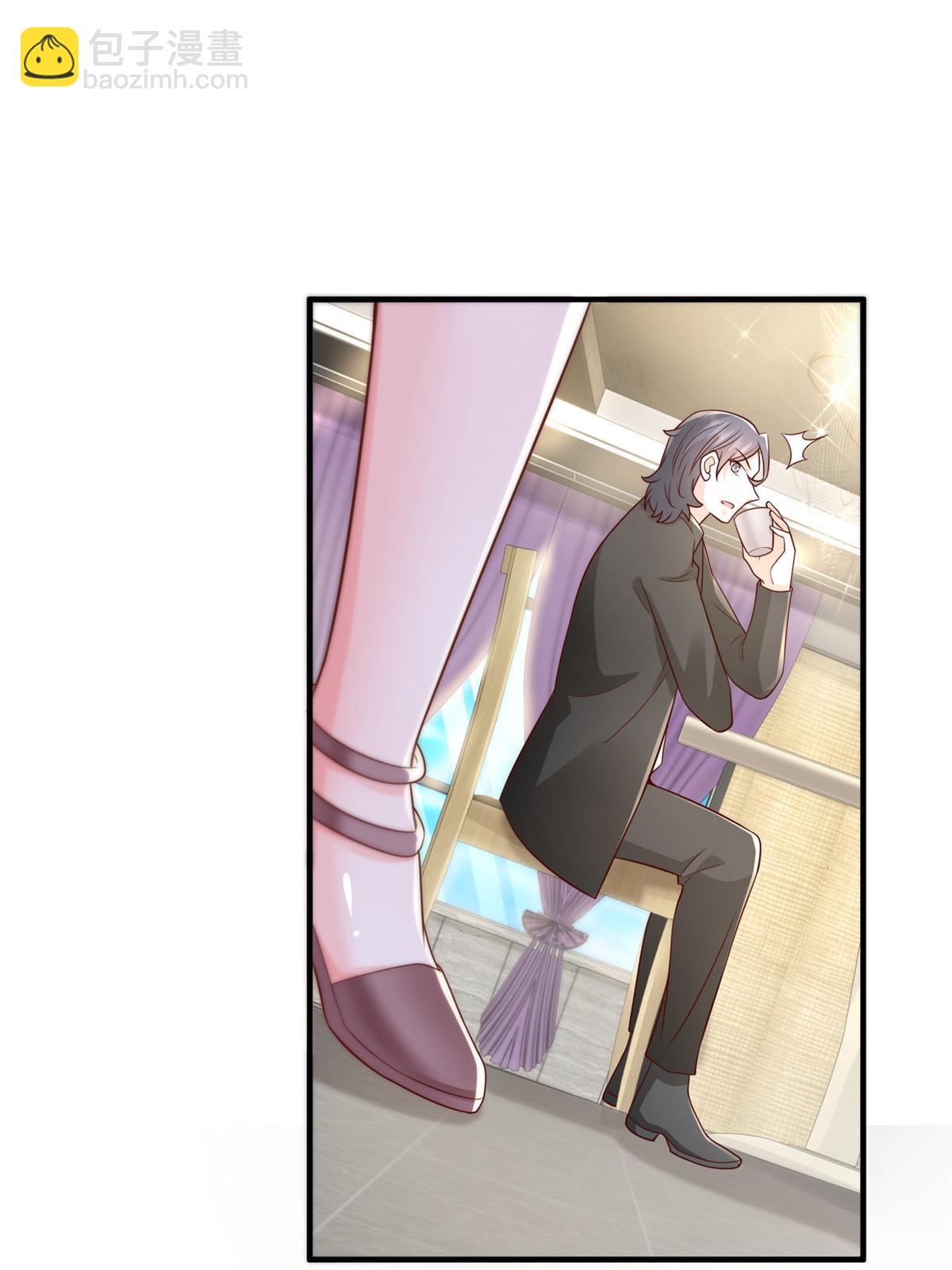 265 盛宴开始9