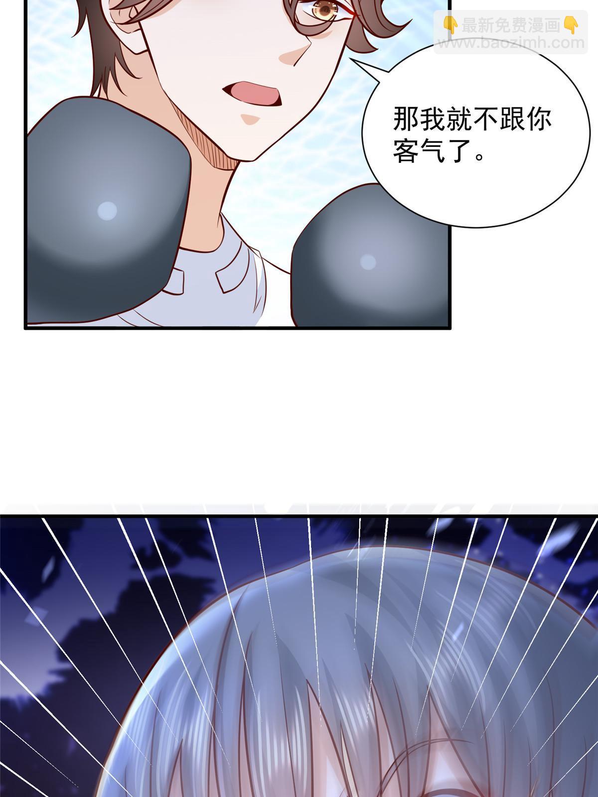 266 擂台比赛17