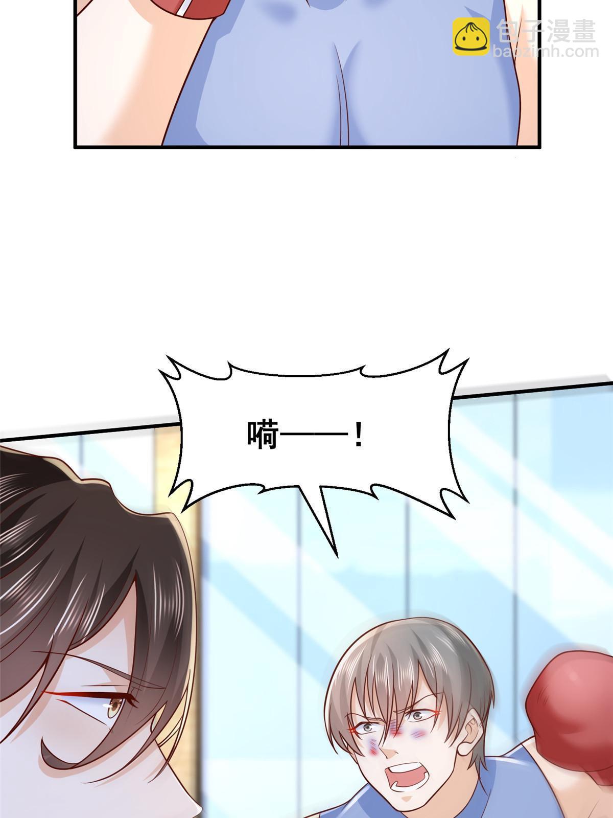 266 擂台比赛23
