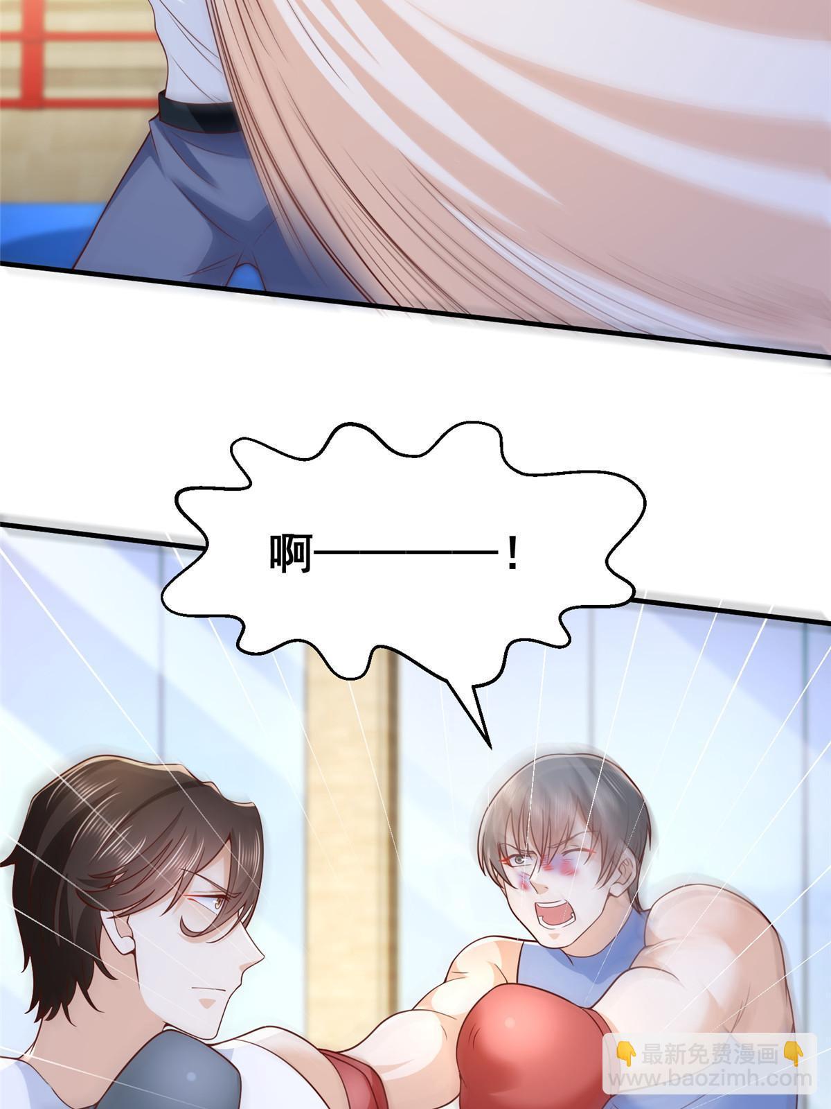 266 擂台比赛27