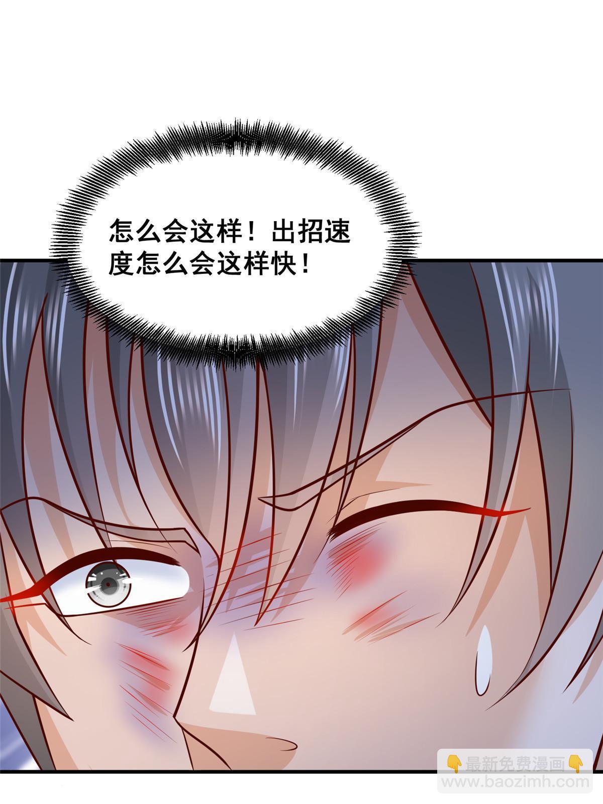 266 擂台比赛30