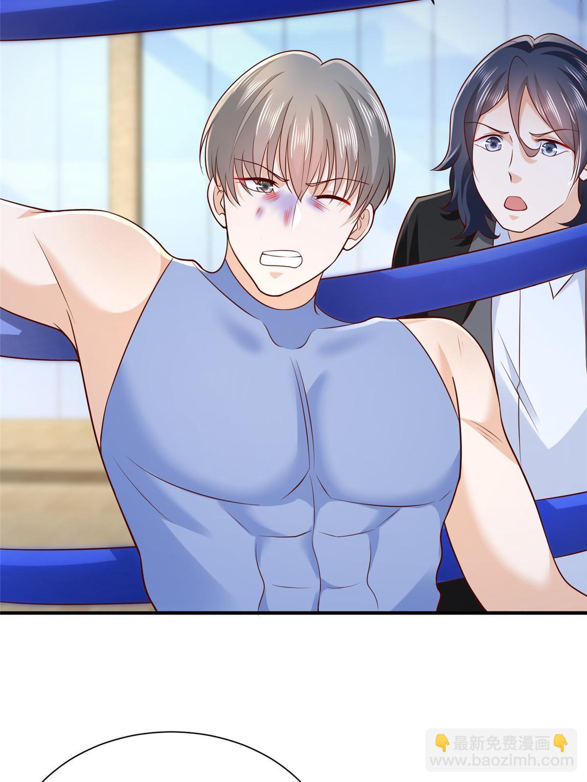266 擂台比赛33