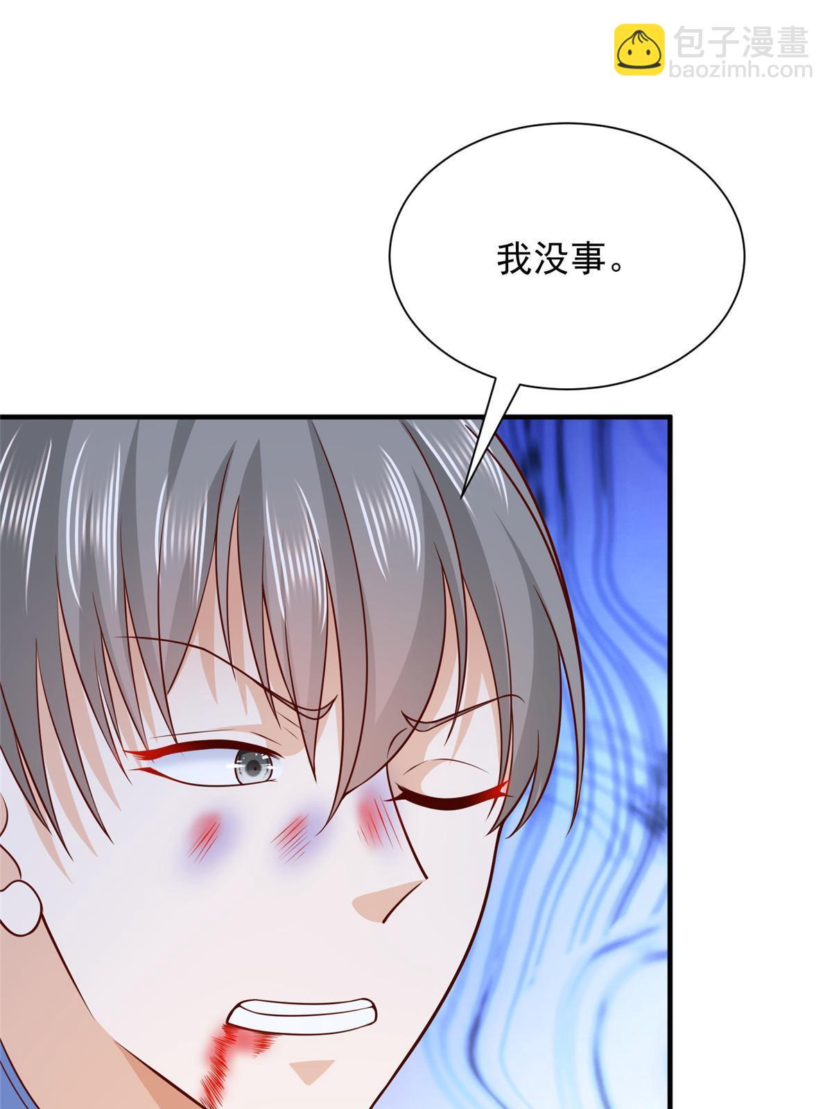 266 擂台比赛44