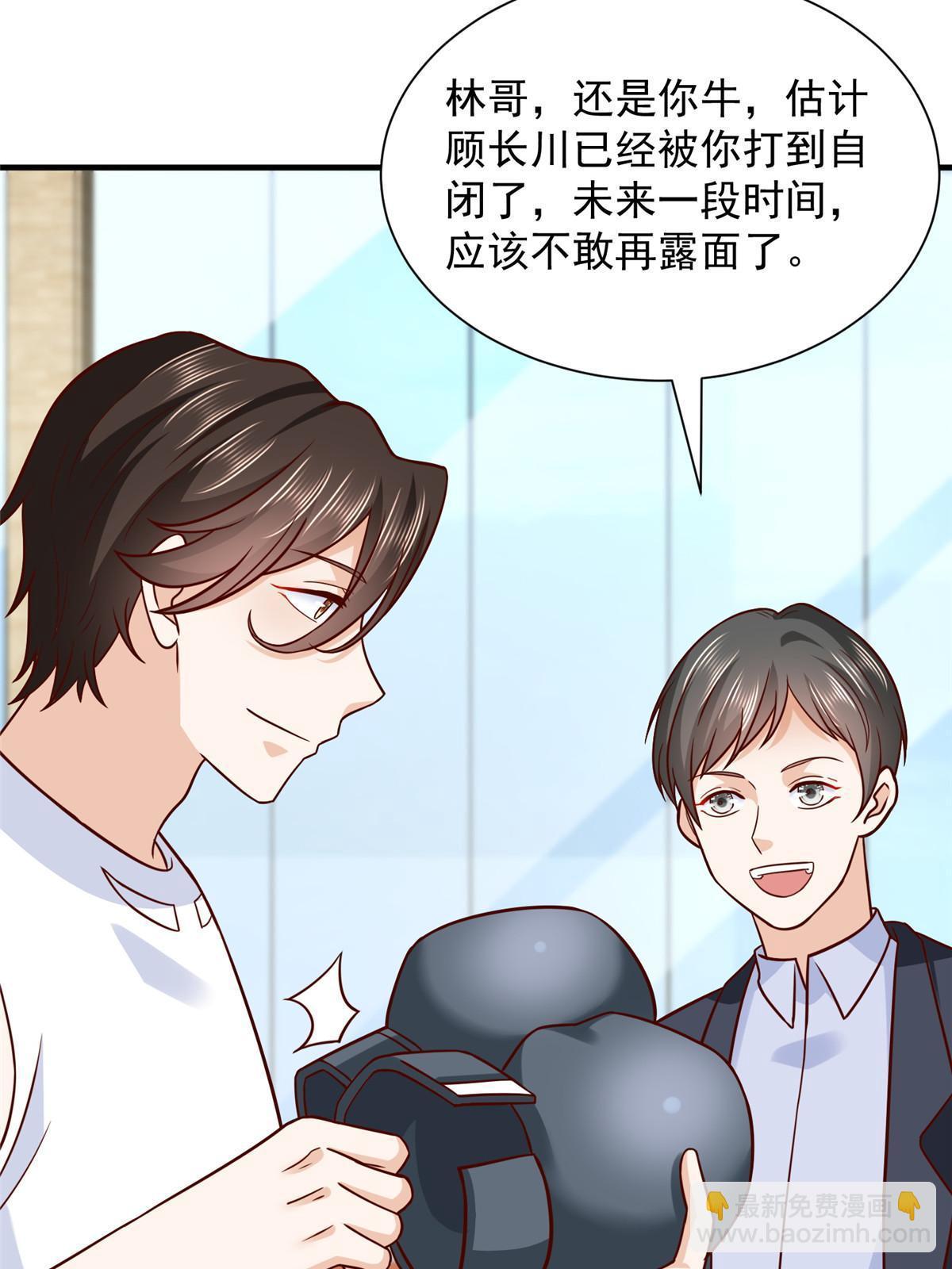 266 擂台比赛56