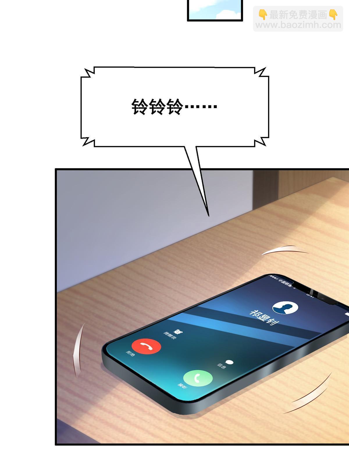 266 擂台比赛58