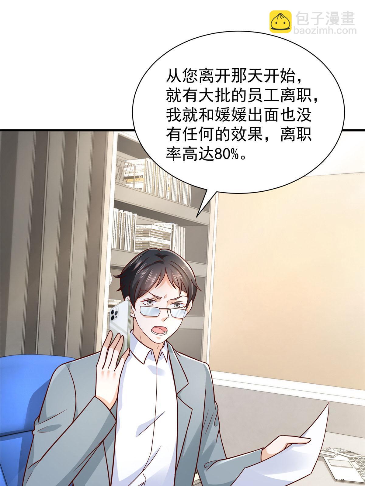 266 擂台比赛63