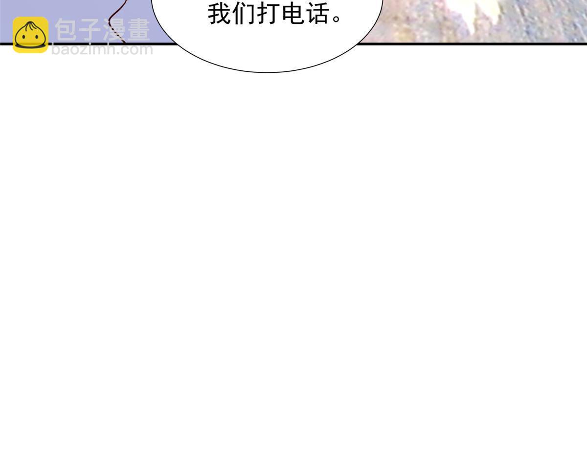 267 被夹击了12