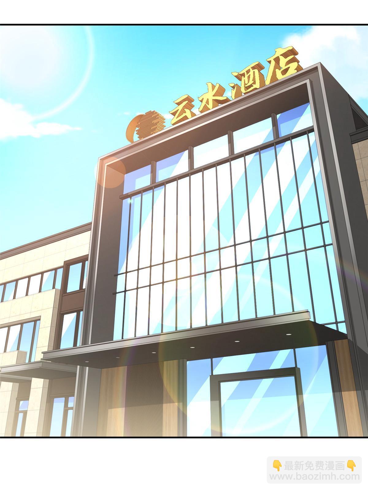 267 被夹击了2