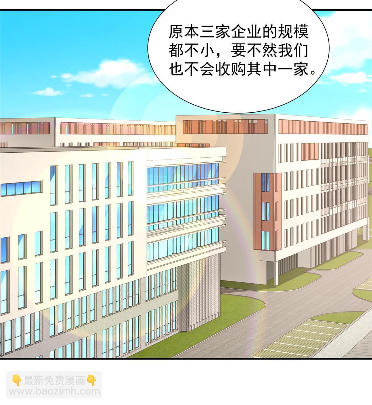 267 被夹击了27