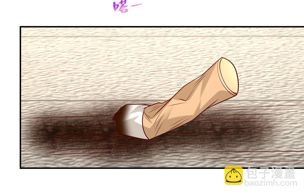 267 被夹击了42
