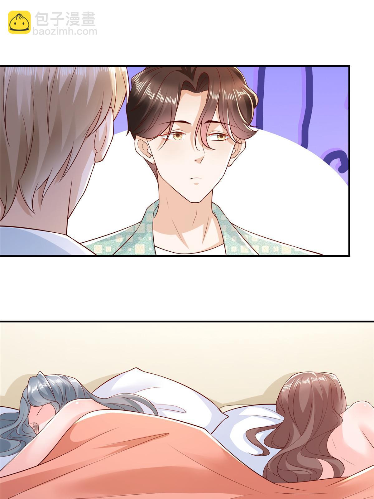 267 被夹击了5