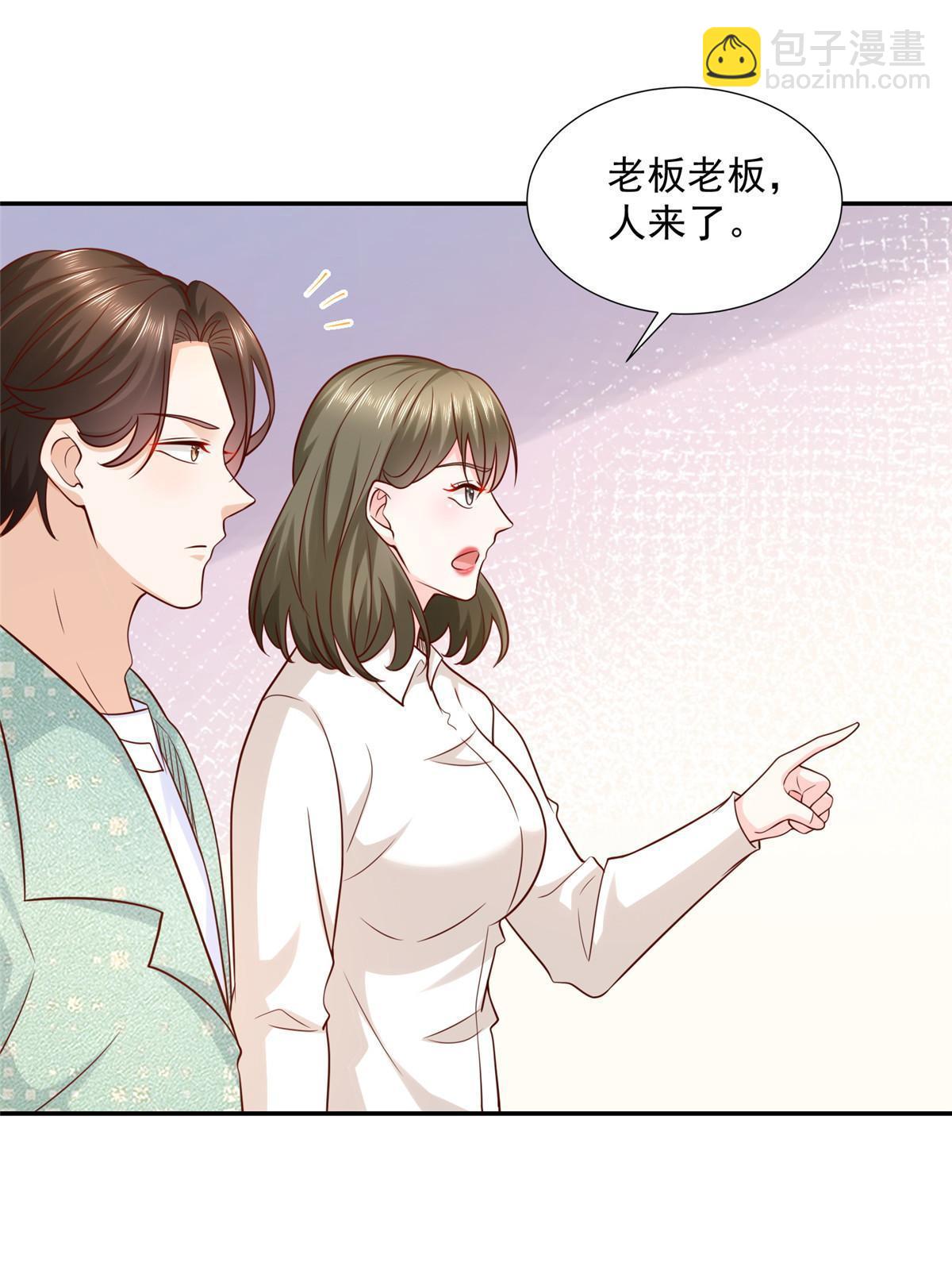 267 被夹击了52