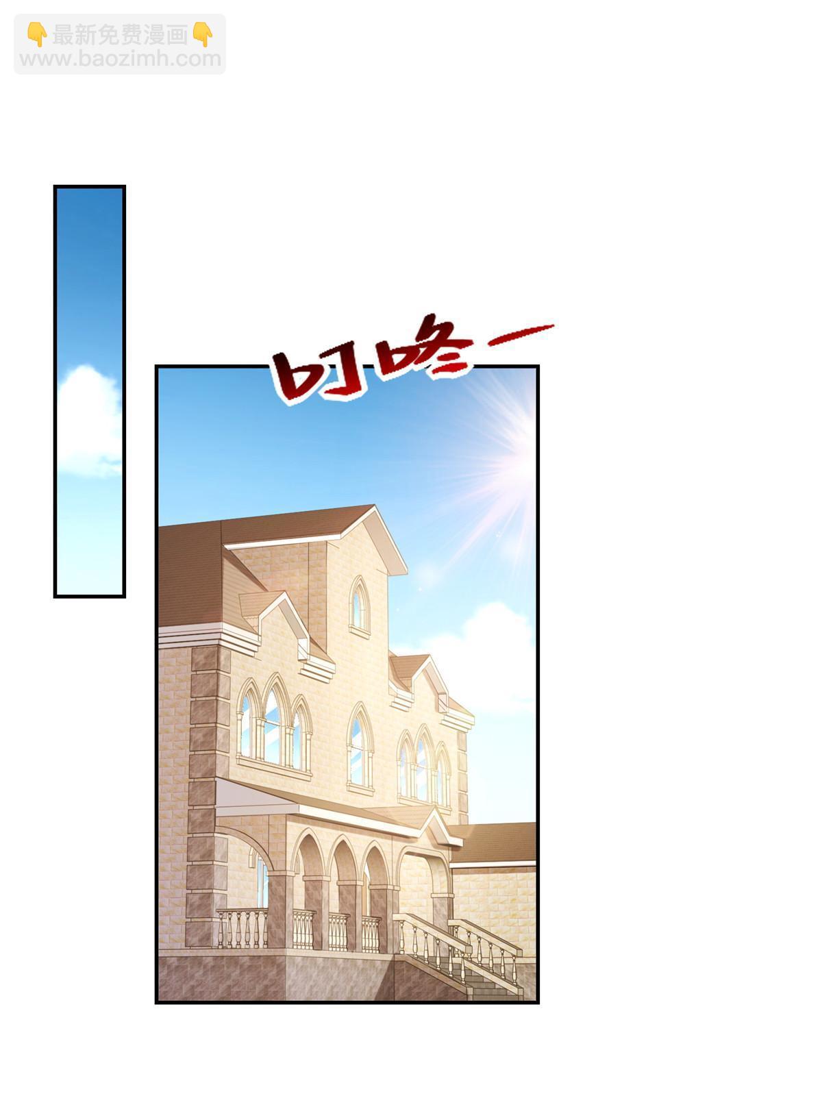 268 资本家的套路32