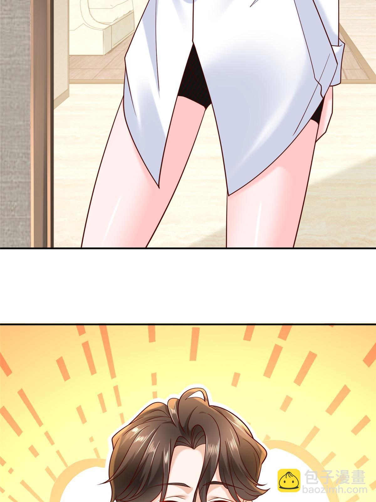 268 资本家的套路34