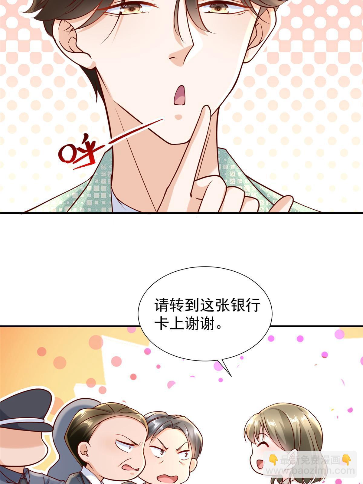 269 无路可走40