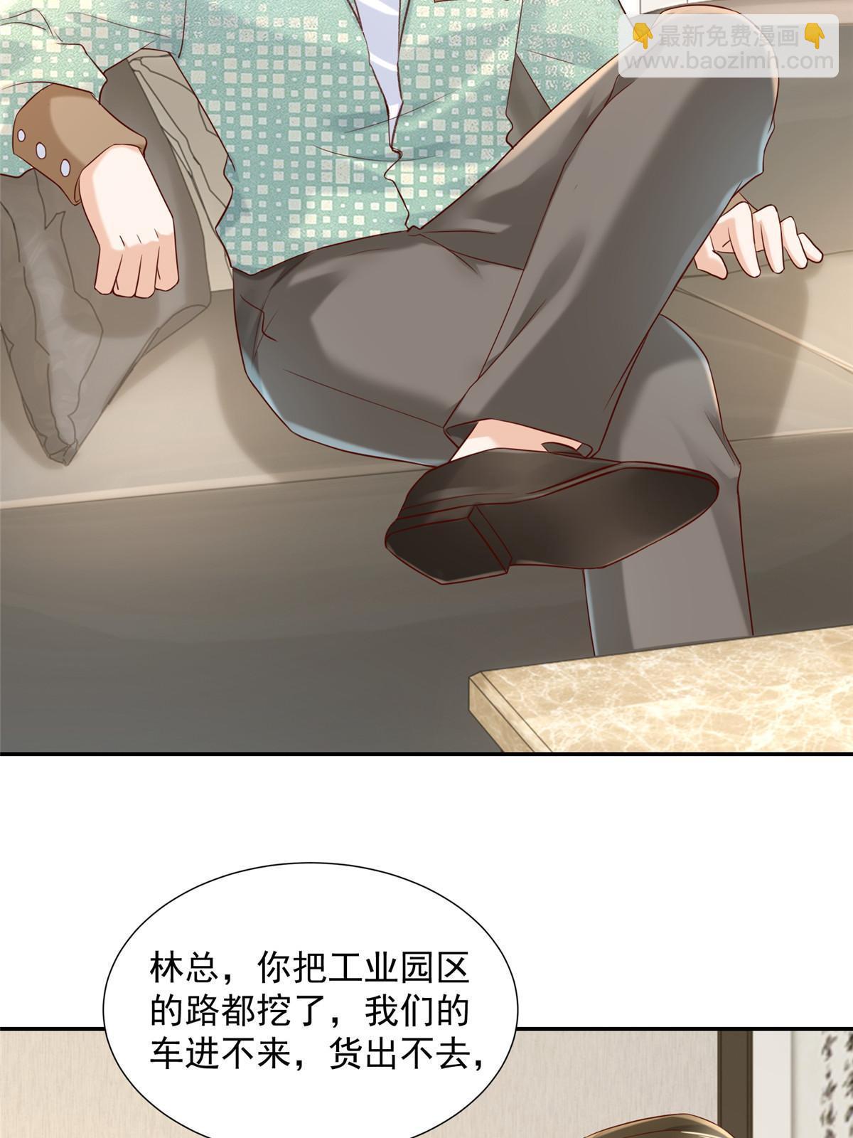 269 无路可走43