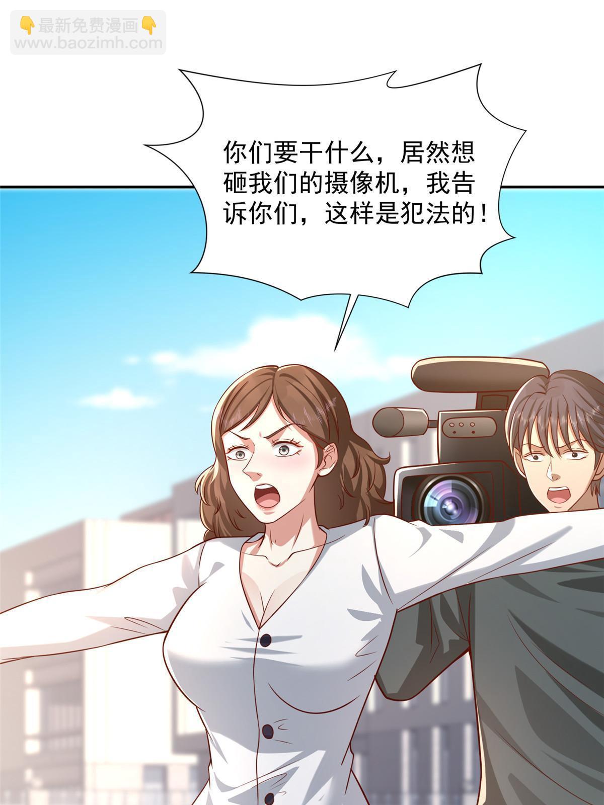 271 连环套26