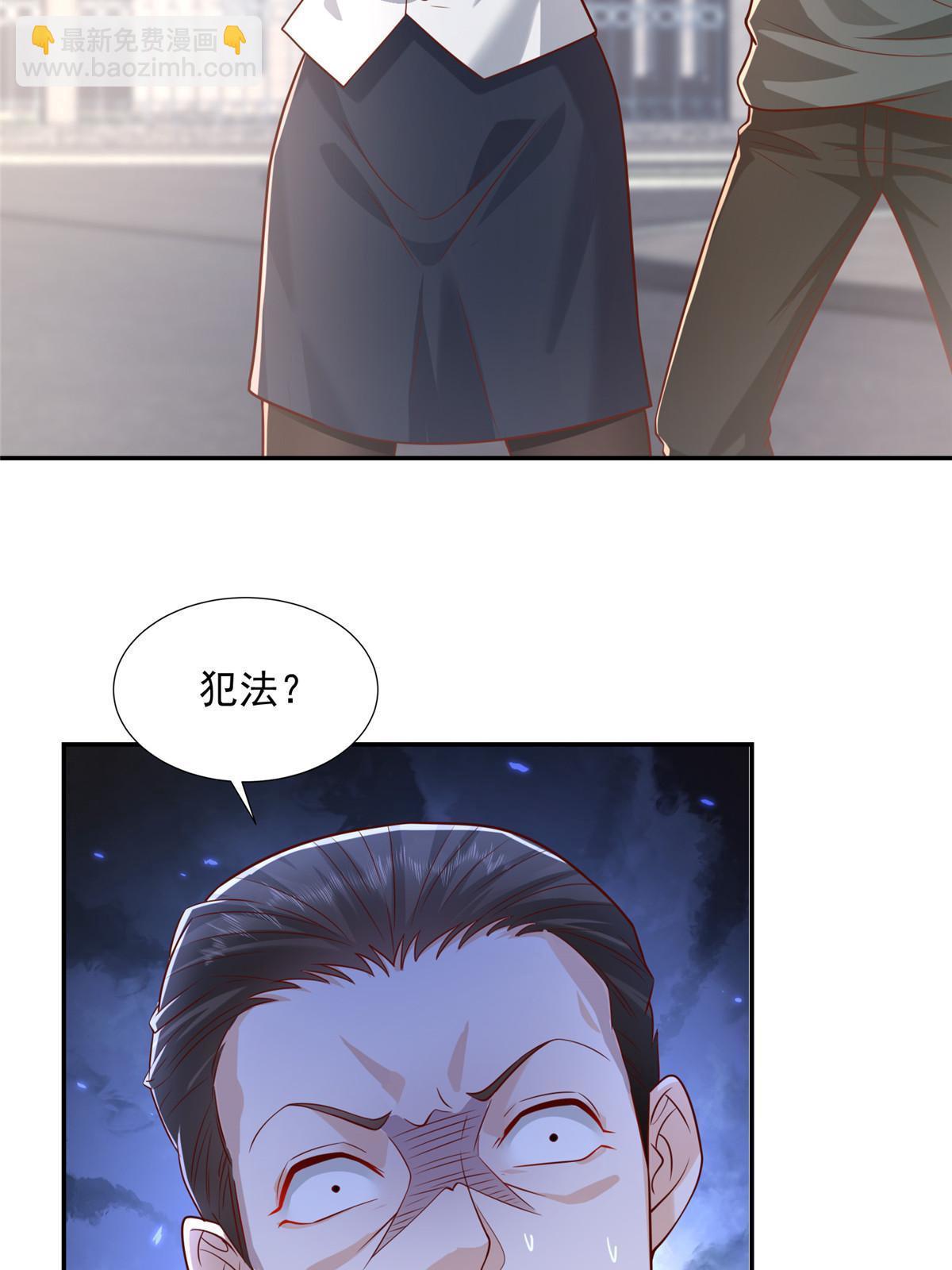 271 连环套27