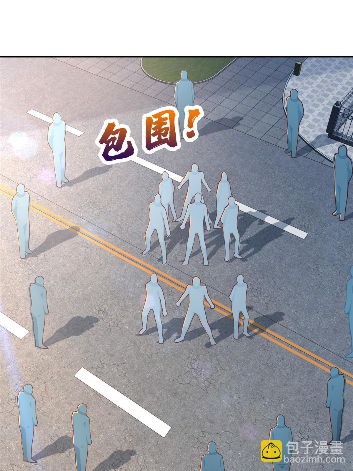 271 连环套31
