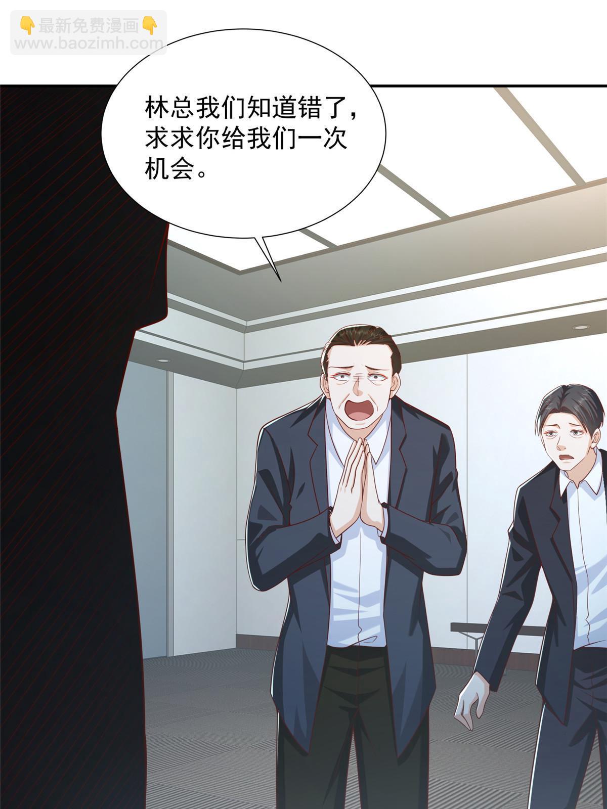 271 连环套42