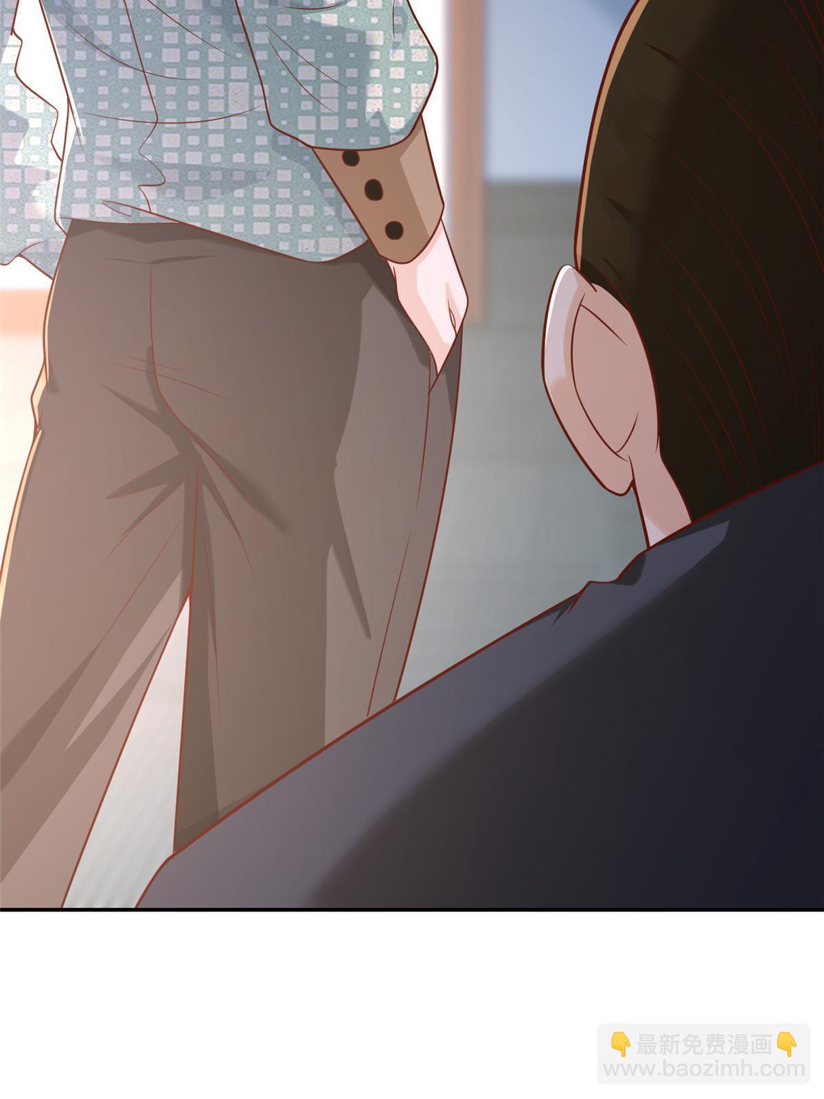 271 连环套49
