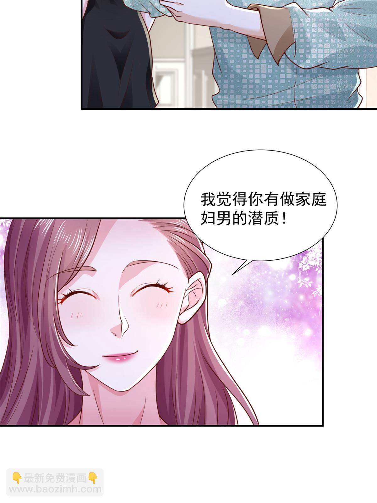 272 神秘人浮出水面30