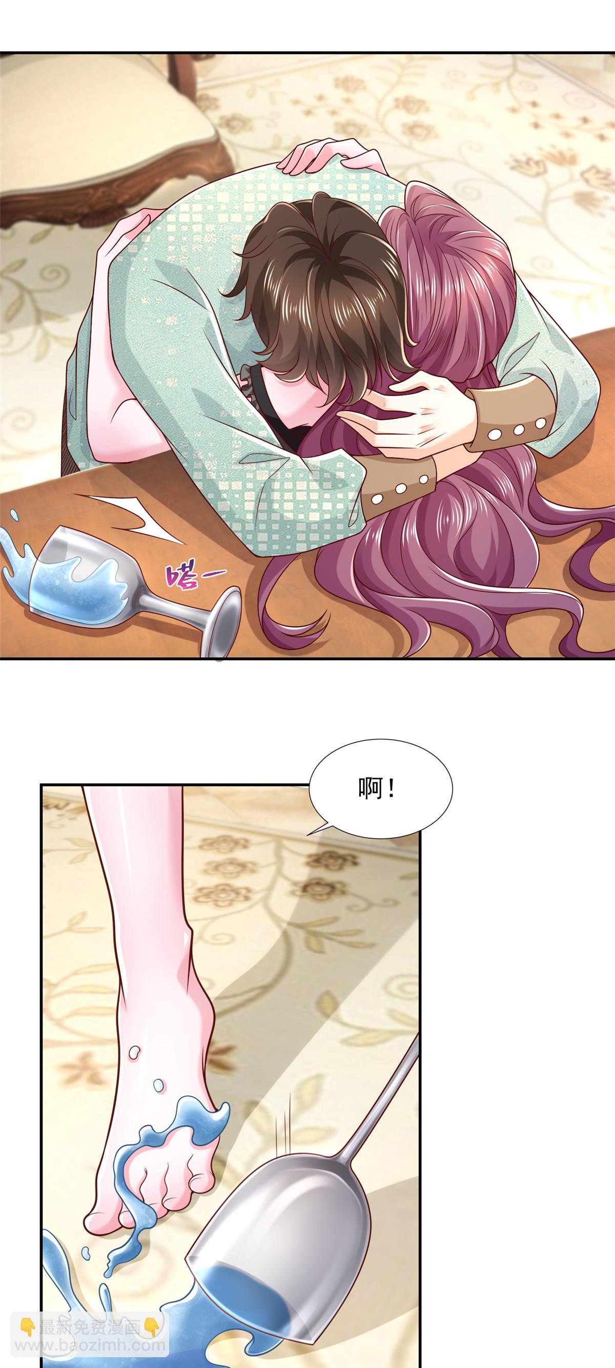 272 神秘人浮出水面37