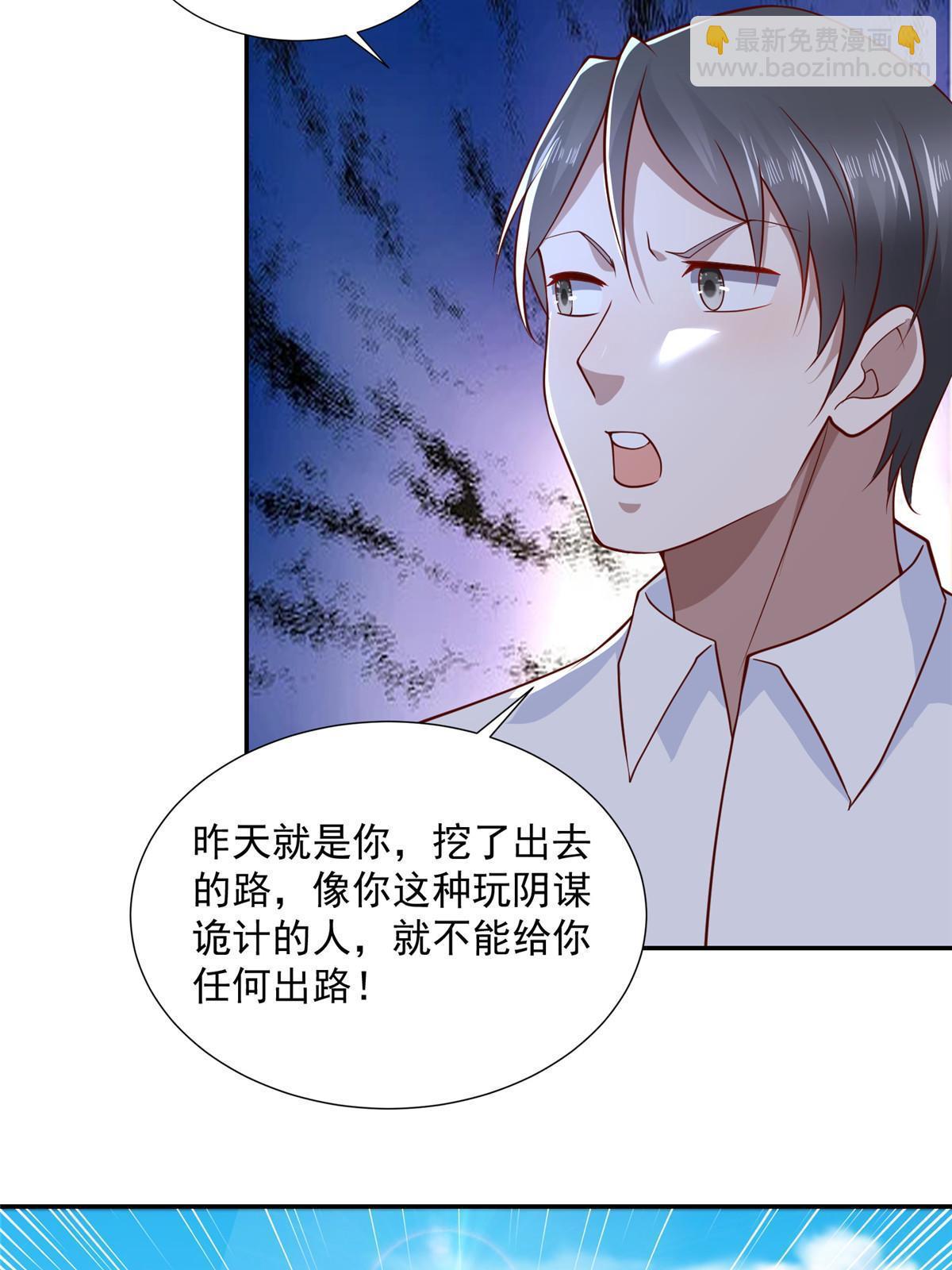 274 从哪来的回哪去10