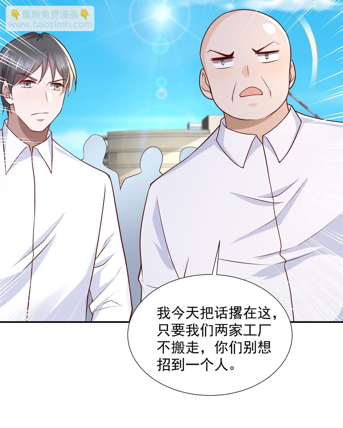 274 从哪来的回哪去11