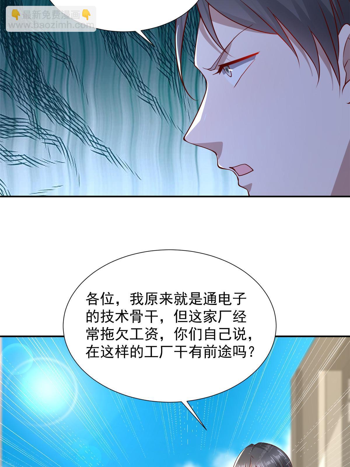 274 从哪来的回哪去13