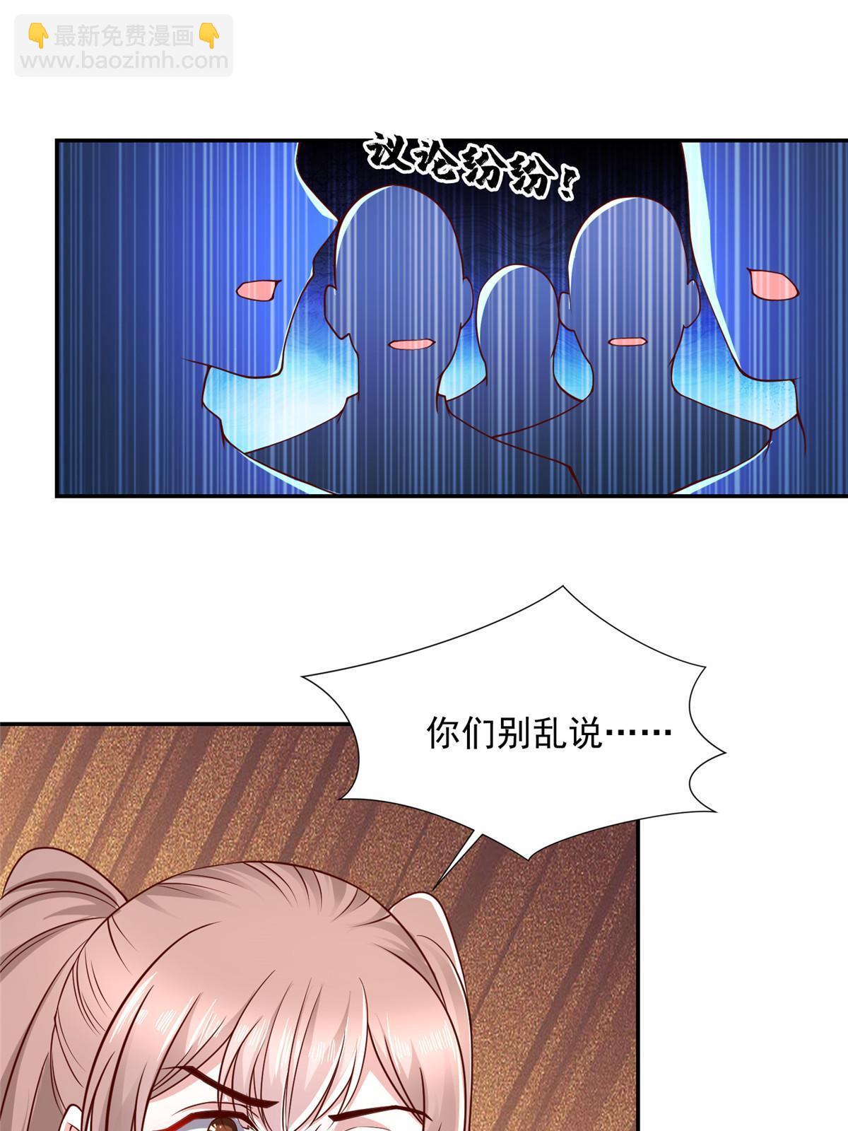 274 从哪来的回哪去15