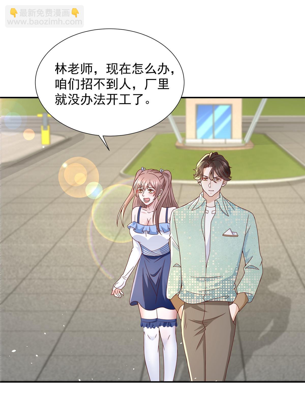 274 从哪来的回哪去22