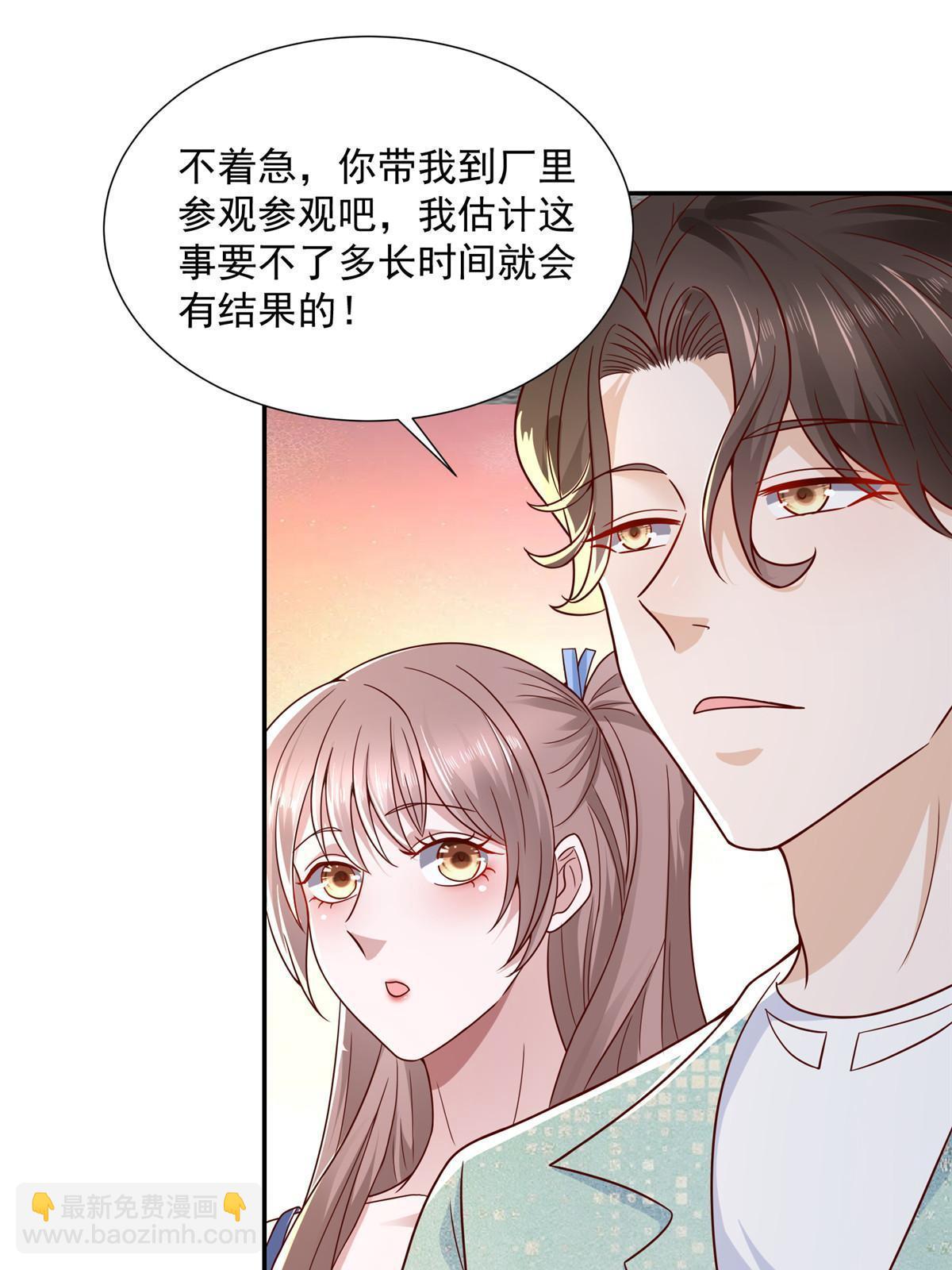 274 从哪来的回哪去23